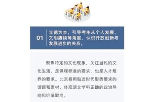 必威平台APP首页截图0